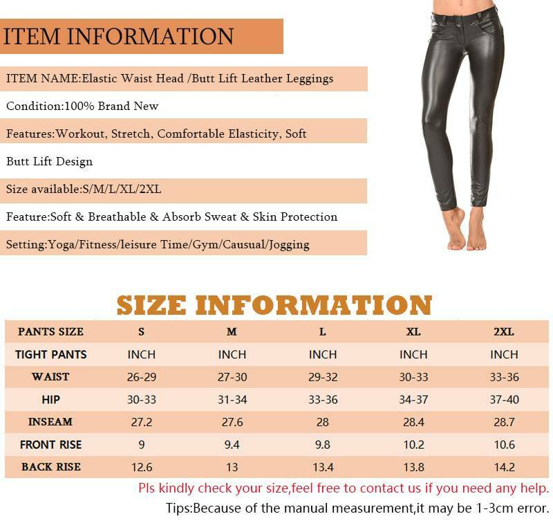 leather workout pants